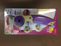 Rollmesser 45 mm